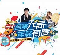巴音郭楞伴游最新雇用(雇用纯出女孩伴游)