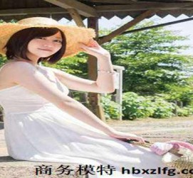 巴音郭楞中国伴游模特(全国 模特 高端 伴游雇用)