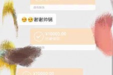巴音郭楞全国外围伴游男雇用(高端商务外围伴游雇用)