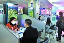 巴音郭楞包罗个旧商务伴游资本雇用预约平台的词条