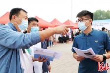 巴音郭楞包罗绵阳商务伴游资本雇用预约平台的词条