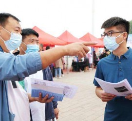 巴音郭楞包罗绵阳商务伴游资本雇用预约平台的词条