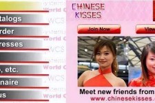 巴音郭楞伴游中国登陆(游伴APP)