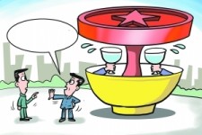 巴音郭楞北京私人伴游 北京私密会所:最低入会门槛20万 只接待男客人