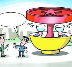 巴音郭楞北京私人伴游 北京私密会所:最低入会门槛20万 只接待男客人