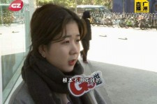 巴音郭楞今天去应聘了兼职是部分模特(今天去应聘了兼职是部分模特吗)