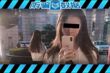 巴音郭楞包罗肇庆高端私家伴游预约的词条