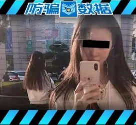 巴音郭楞包罗肇庆高端私家伴游预约的词条