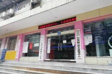 巴音郭楞东兴福州伴游雇用(福州东兴工业有限公司)