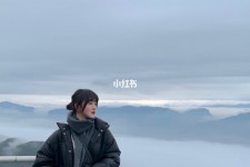 巴音郭楞四日游(朝鲜四日游)