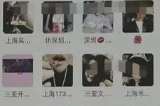 巴音郭楞男性私家伴游雇用(上海酒店私家男伴游雇用)
