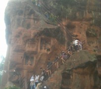 巴音郭楞乐山旅游攻略(乐山旅游攻略自由行路线推荐)