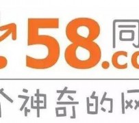 巴音郭楞商务伴游招聘 博爱女子58同城上找工作 被骗数千元 满满的全是套路