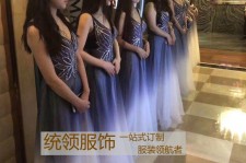 巴音郭楞郑州ktv夜场兼职雇用模特佳丽的简单介绍