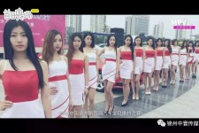 巴音郭楞在线兼职模特礼节(在线兼职模特礼节教程)