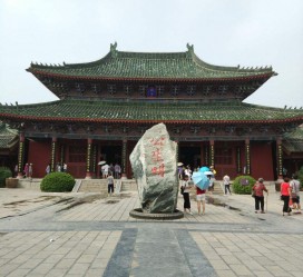 巴音郭楞开封旅游攻略(开封旅游攻略自由行攻略)