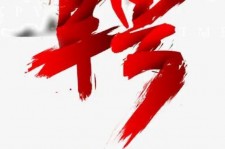 巴音郭楞武汉私人伴游招聘佳丽/模特2023.2月已更新(最新招聘资讯)