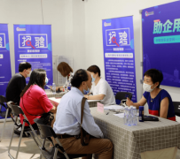 巴音郭楞上海伴游招聘 上海富豪娱乐诚聘，办公文员，经理助理