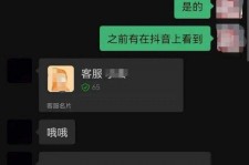巴音郭楞兼职男平面模**一般几的简单介绍