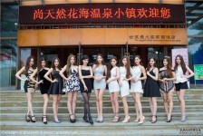 巴音郭楞关于常州兼职模特伴游照片的信息