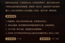 巴音郭楞上海**雇用网上海雇用伴游女网(北京上海伴游雇用)