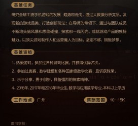 巴音郭楞上海**雇用网上海雇用伴游女网(北京上海伴游雇用)