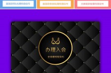 巴音郭楞南平学生兼职伴游(泉州师院晚上兼职女)