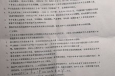 巴音郭楞八面通模特兼职(兼职模特的正规渠道)