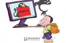 巴音郭楞泉州丰泽区伴游网雇用(泉州丰泽区伴游网雇用德律风)