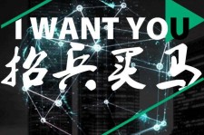 巴音郭楞富人商务伴游雇用(全国雇用高端商务伴游)