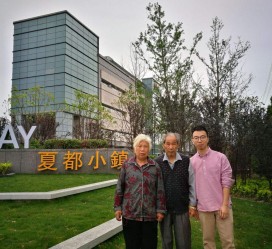 巴音郭楞上海私家伴游薇薇预约热线(上海私家订造国际ktv夜总会)