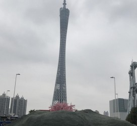 巴音郭楞广州游玩攻略(广州游玩攻略景点大全免费)