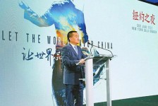 巴音郭楞联袂伴游品尝中国最美大同(最美大同爱我家乡)
