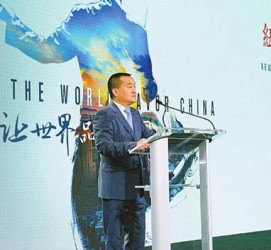 巴音郭楞联袂伴游品尝中国最美大同(最美大同爱我家乡)