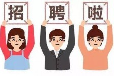 巴音郭楞私人伴游 北京私人招聘伴游，全国各地私人陪同游玩(今日/招聘)