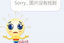 巴音郭楞平面模特兼职**(网上招平面模特的工做是实的吗)