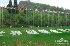 巴音郭楞昆明旅游攻略(昆明旅游攻略景点大全抚仙湖)
