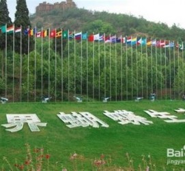 巴音郭楞昆明旅游攻略(昆明旅游攻略景点大全抚仙湖)