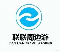 巴音郭楞周边游(周边游推荐服务)