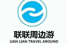 巴音郭楞周边游(周边游推荐服务)