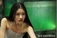 巴音郭楞武汉伴游雇用无费用(伴游雇用网站)