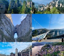 巴音郭楞周边旅游攻略(乌鲁木齐周边旅游攻略)