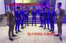 巴音郭楞临平兼职模特雇用(临平附近兼职工做雇用信息)