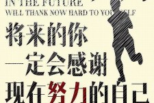 巴音郭楞上海伴游招聘（曝光私人伴游）-无潜规则真实月入