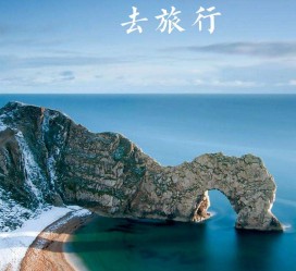 巴音郭楞旅游图片大全(汽车旅游图片大全)