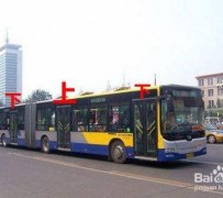 巴音郭楞出行攻略(出行攻略怎么做)