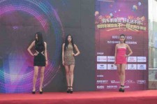 巴音郭楞成都模特兼职网(成都模特兼职网站)