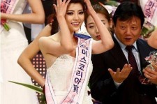 巴音郭楞选美小姐(选美小姐叫什么)