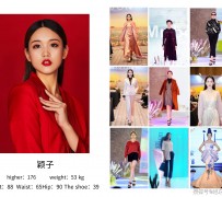巴音郭楞北京商务伴游 北京市商务儿随同全国各地高档商务儿伴游网址-【乐正滢】