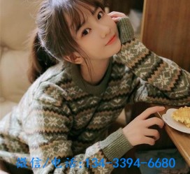 巴音郭楞伴游雇用**(伴游雇用一单一结)